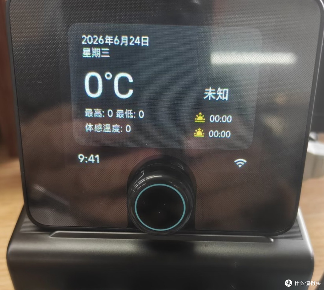 桌面数码收纳改造|酷态科10号电能基站