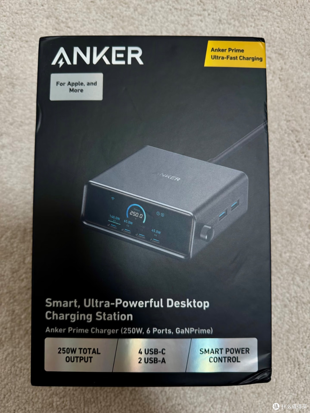 数码发烧友桌面改造|Anker 250W Prime充电站