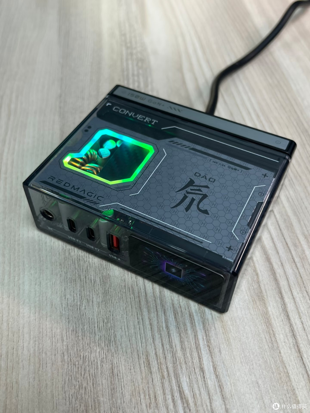 一根线搞定全设备|红魔氘锋150W桌面充电站