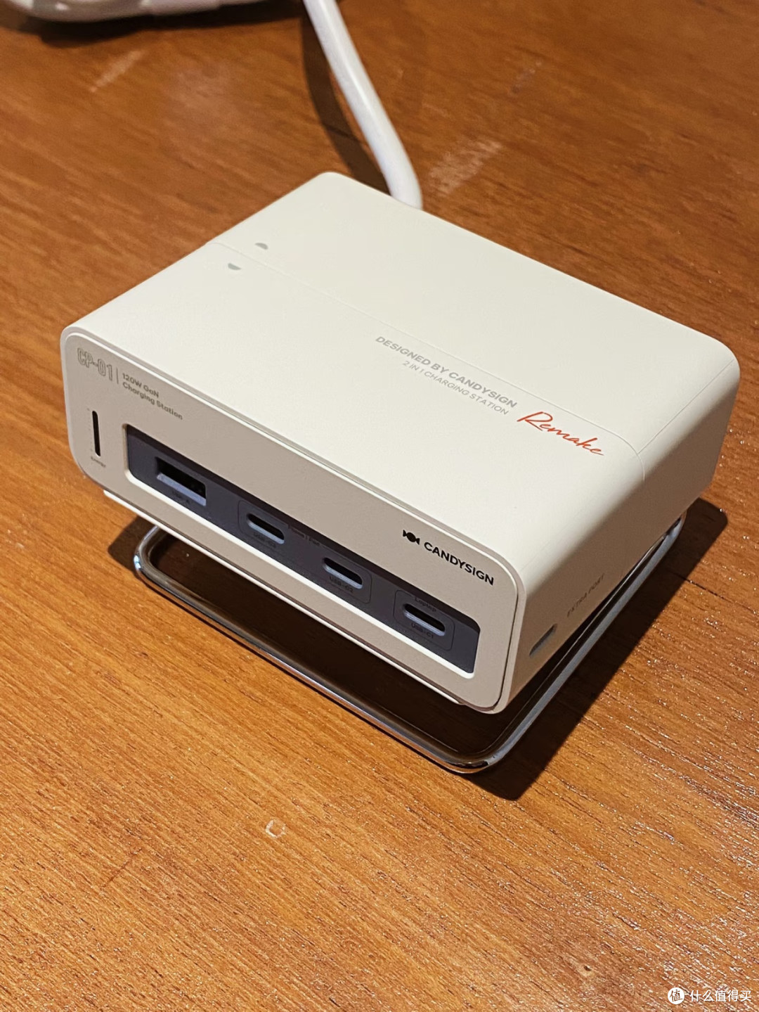 小户型桌搭神器✨制糖工厂小电拼多功能充电站