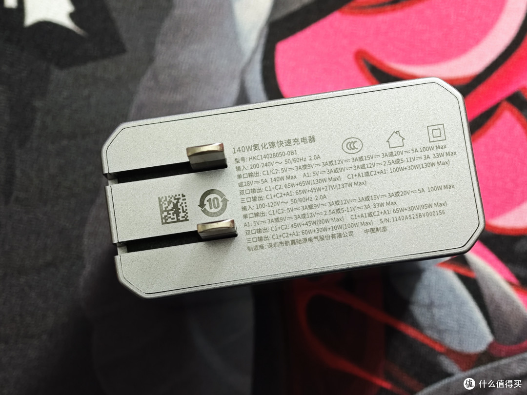 真的不理解，为什么男人这么喜欢买充电头？