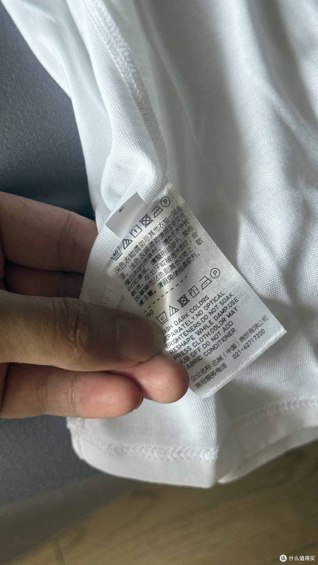 洗涤要求
