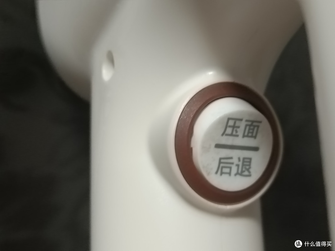 老年人必备厨房小家电--利仁面条机