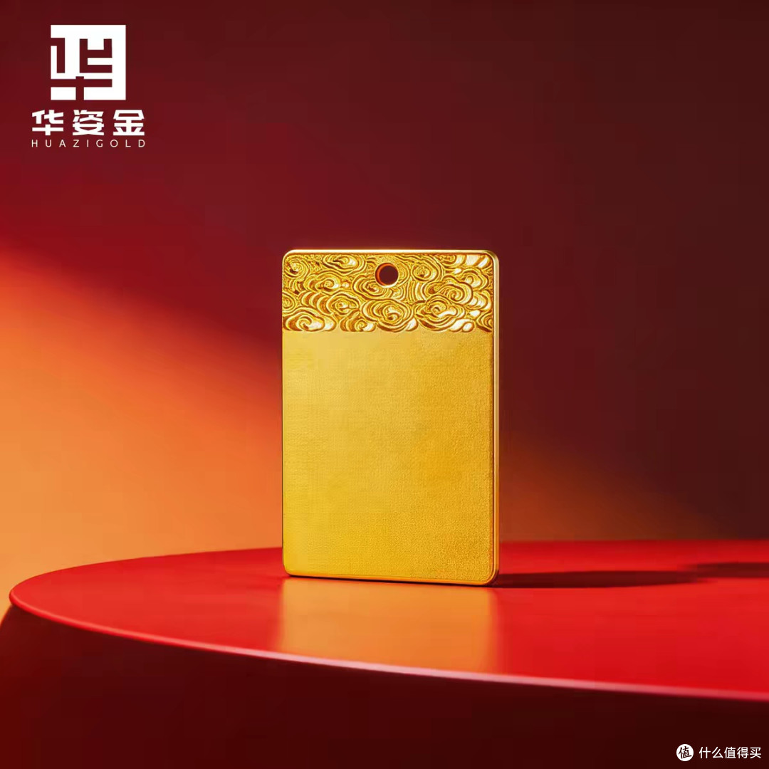 高纯度祥云金条,保值送礼皆宜