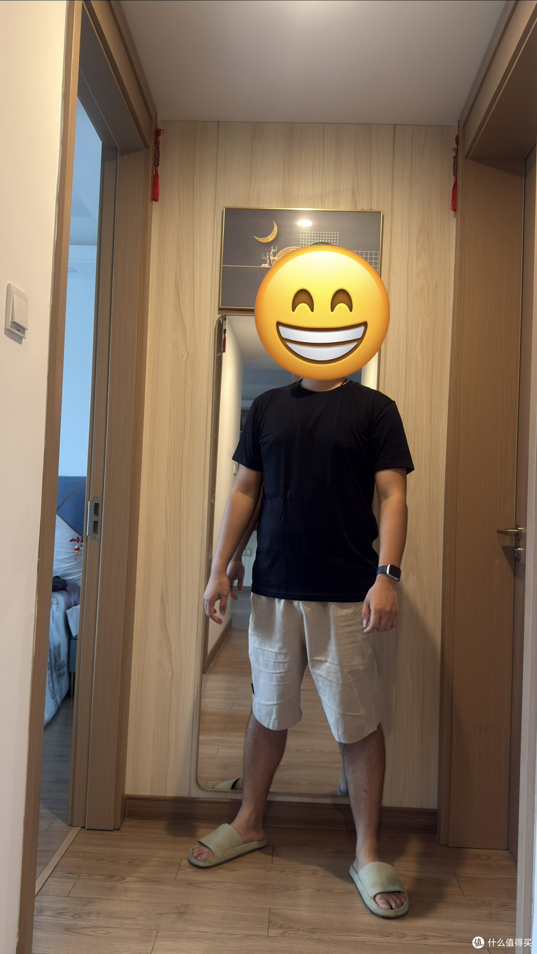 正面