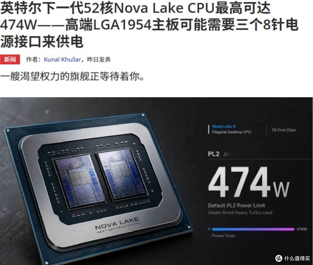 主动保护显卡，超稳供电方案，微星MPG Ai1300TS PCIe5月神评测