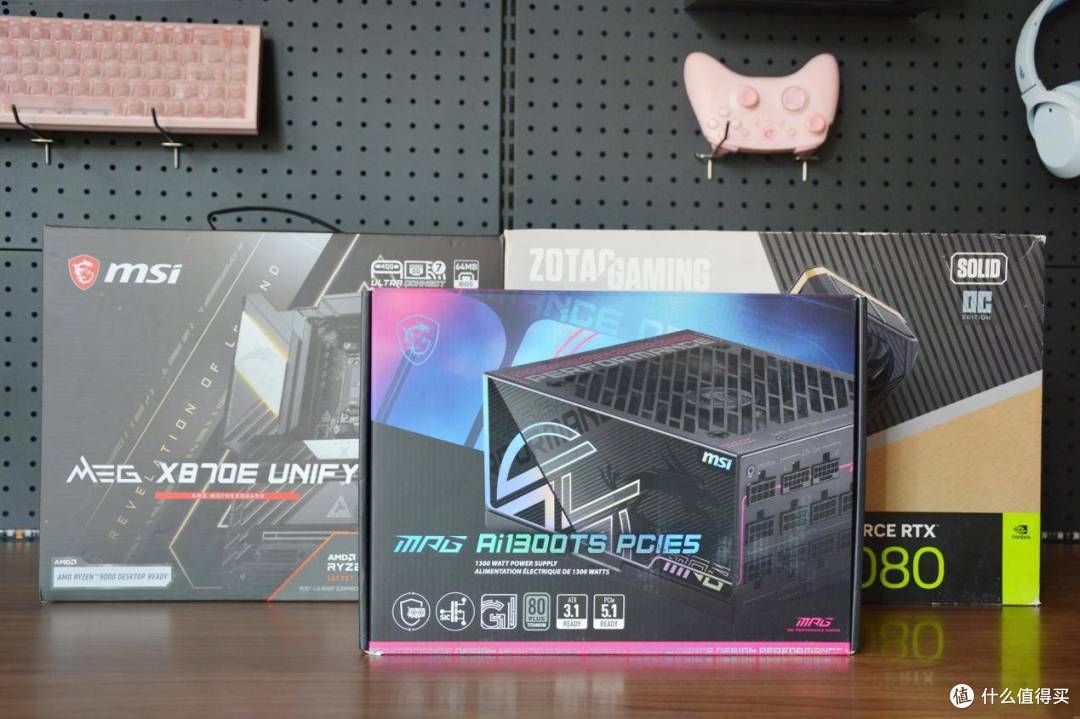 主动保护显卡，超稳供电方案，微星MPG Ai1300TS PCIe5月神评测