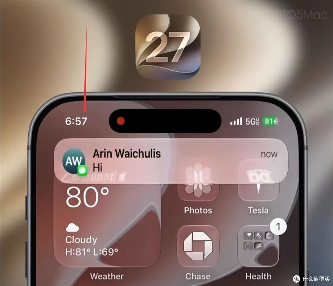 iOS 27 公测版上线！全新 AI Siri 登场，升级教程与避坑指南收好