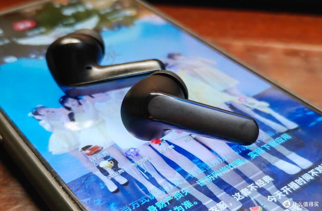 戴上它世界都安静了,QCY MeloBuds N65蓝牙耳机测评