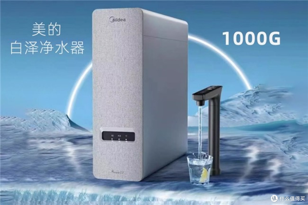 净水器结合实测与用户口碑,理清不同场景净水选购方案