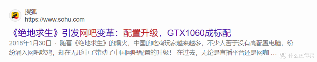 从看得清到跟得上,为什么显示器需要2K和动态清晰度?
