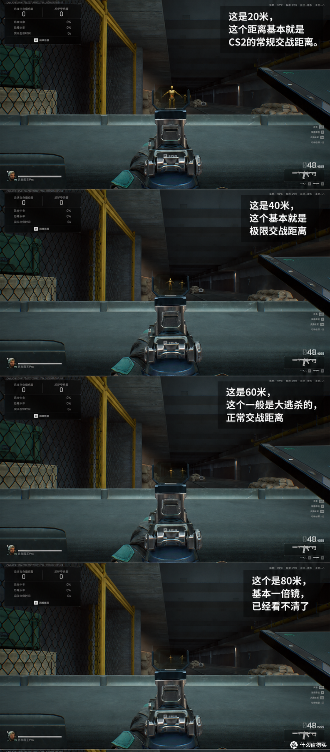 从看得清到跟得上,为什么显示器需要2K和动态清晰度?