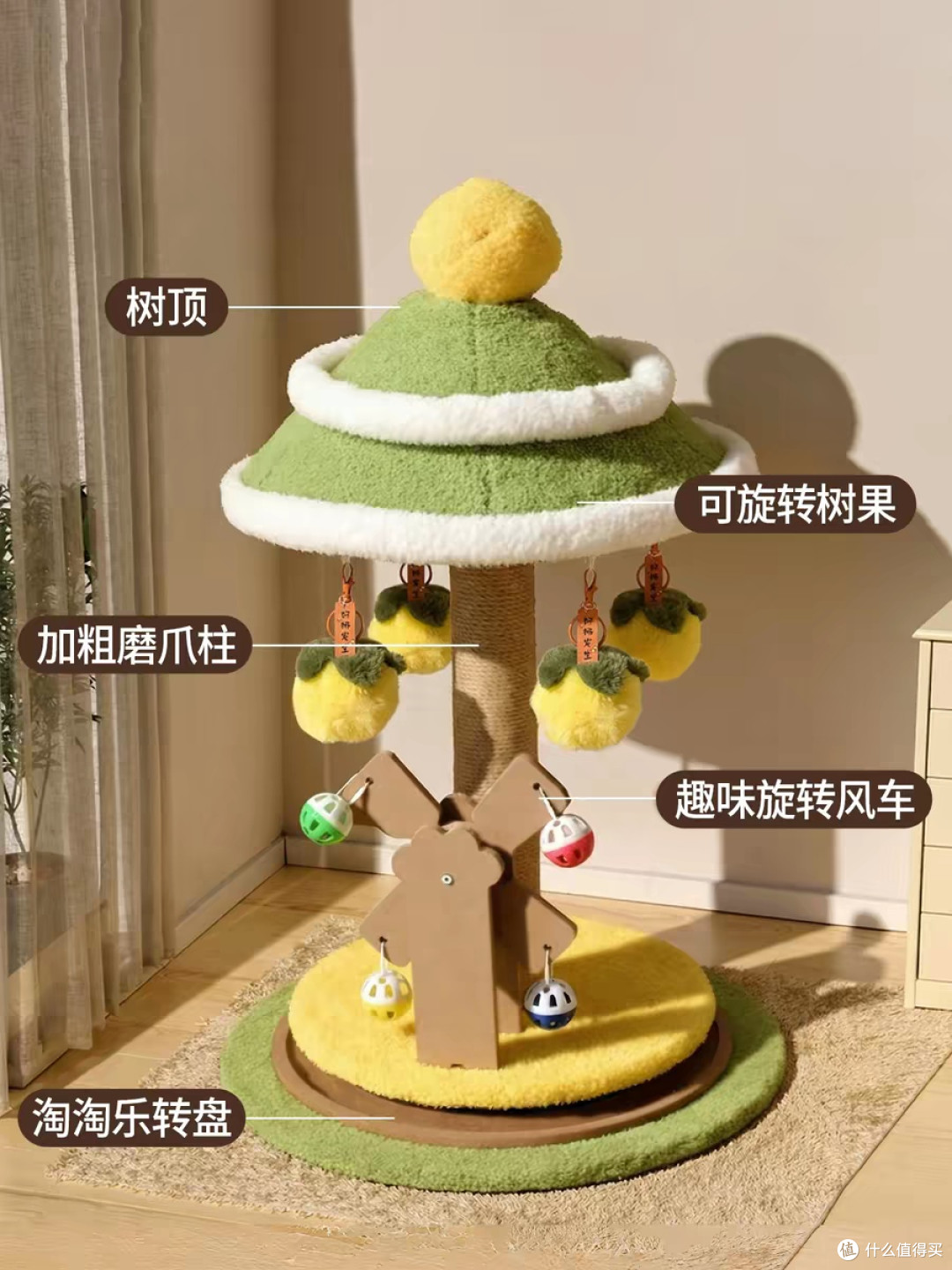 懂生活的猫咪从不乱挠家具，全靠这款猫爬架