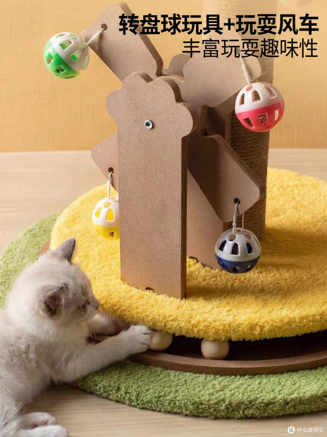 懂生活的猫咪从不乱挠家具，全靠这款猫爬架