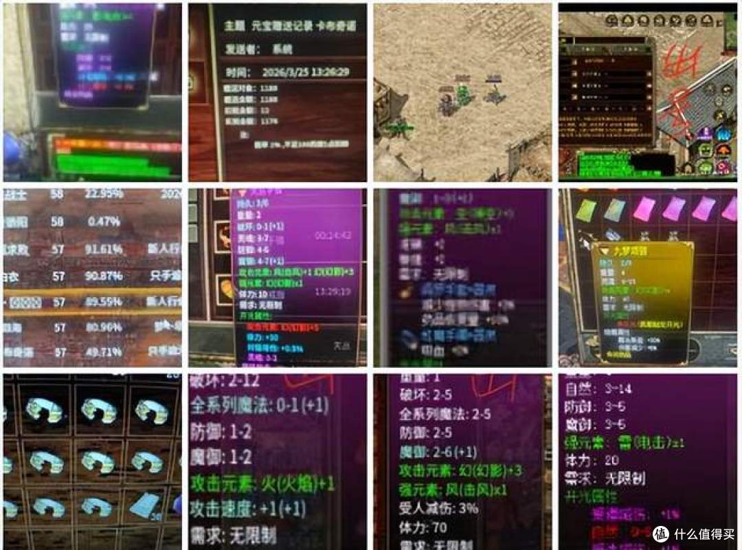 二手鱼塘惊现280元NAS神机！J3455功耗不到10W，小白可以无脑冲