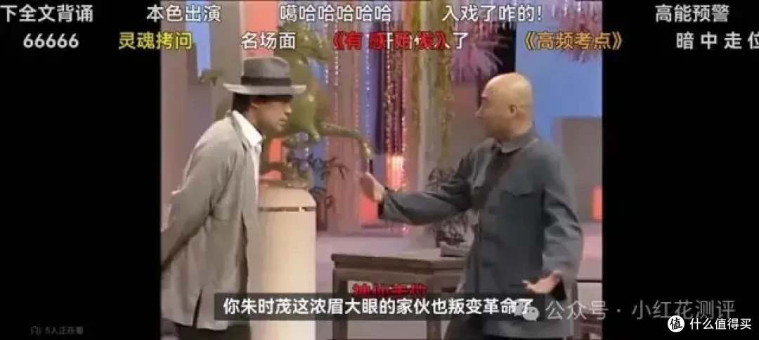 正大小酥肉违规添加！花爸检测了另外10款，结果太意外……