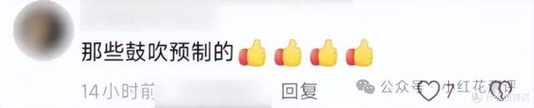 正大小酥肉违规添加！花爸检测了另外10款，结果太意外……