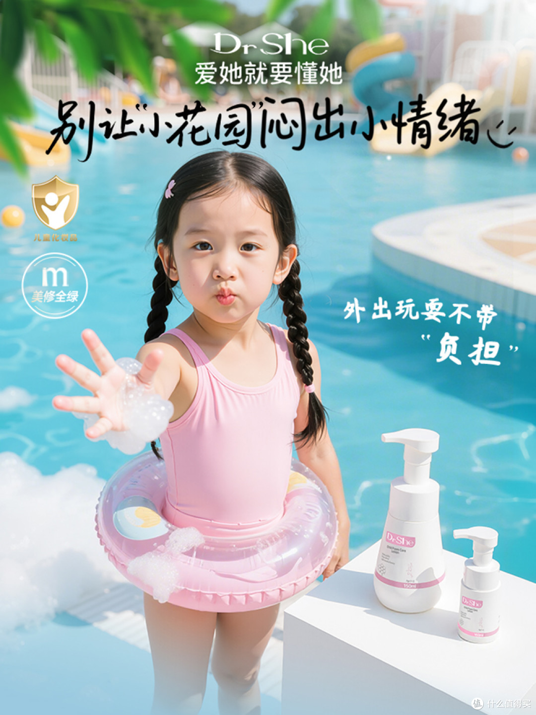 微信图片_20250708160648.jpg