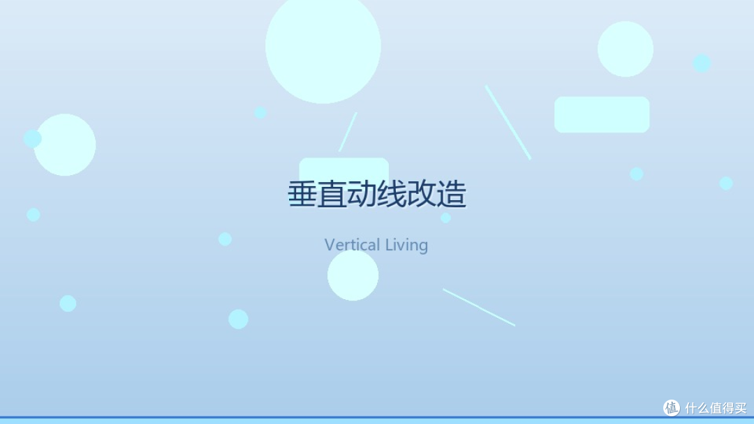 我家猫才是空间规划师:猫生活的哲学