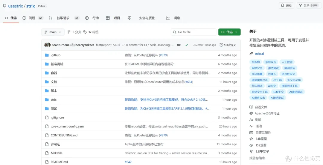 【7/3】热门skill清单:AI记忆平台、网页操作、AI剪视频、UI设计