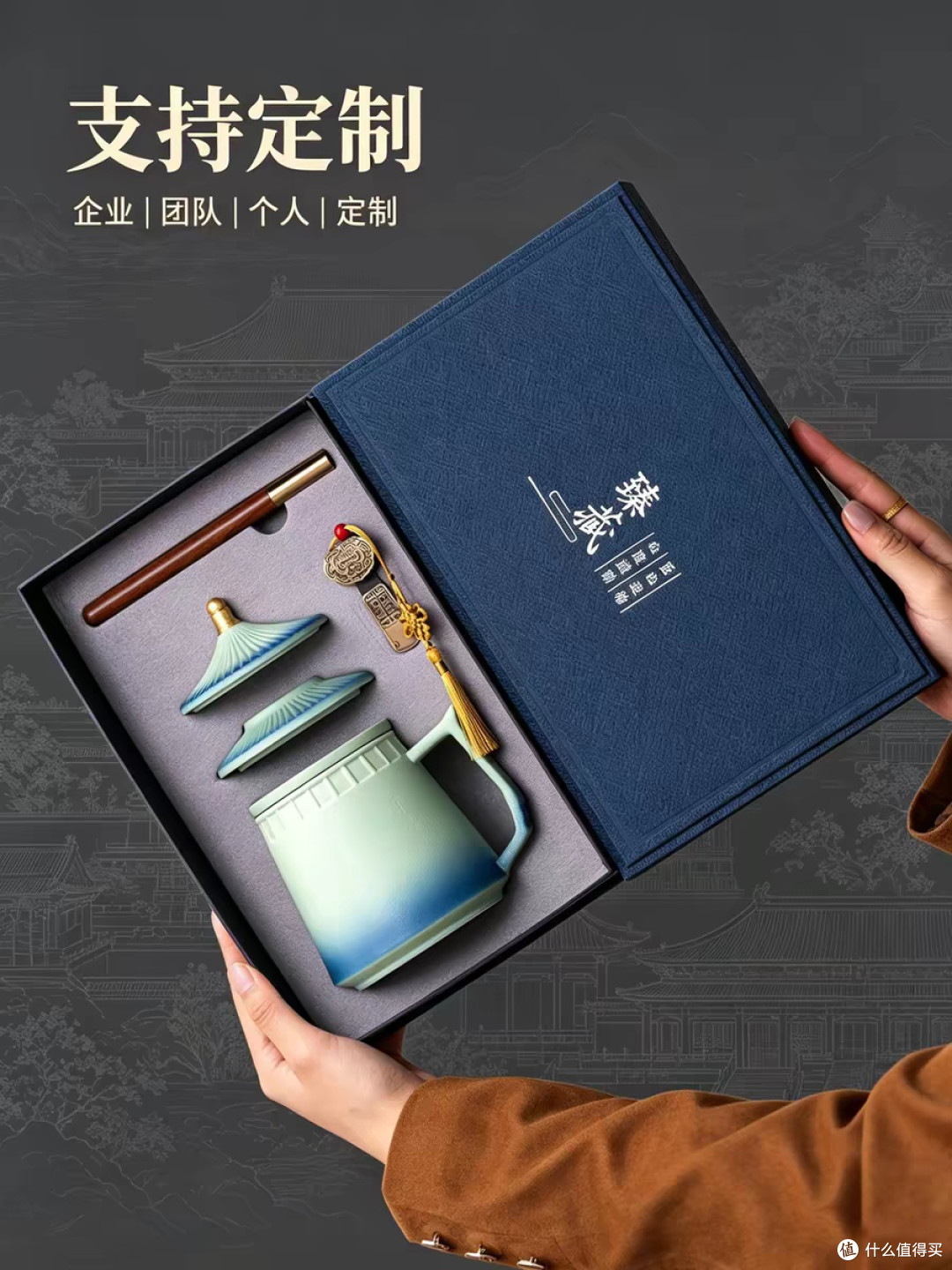 故宫文创马克杯：国风设计
