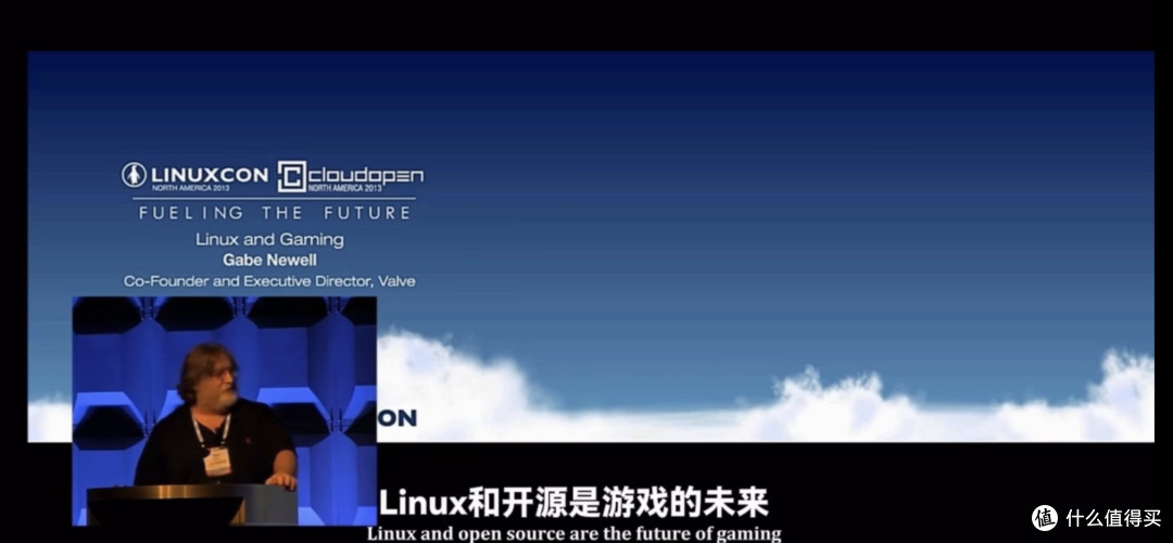 Steam Machine?我已经用了10年了!盘点Steam Machine的前世今生