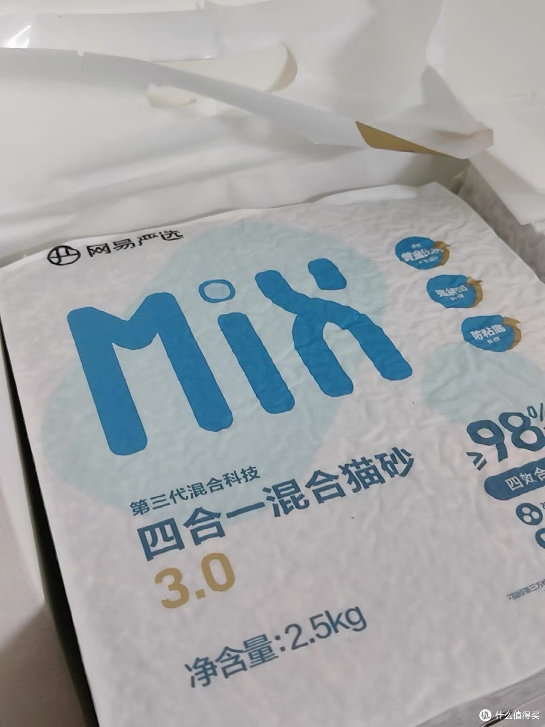 网易严选多款高性价比猫砂精选