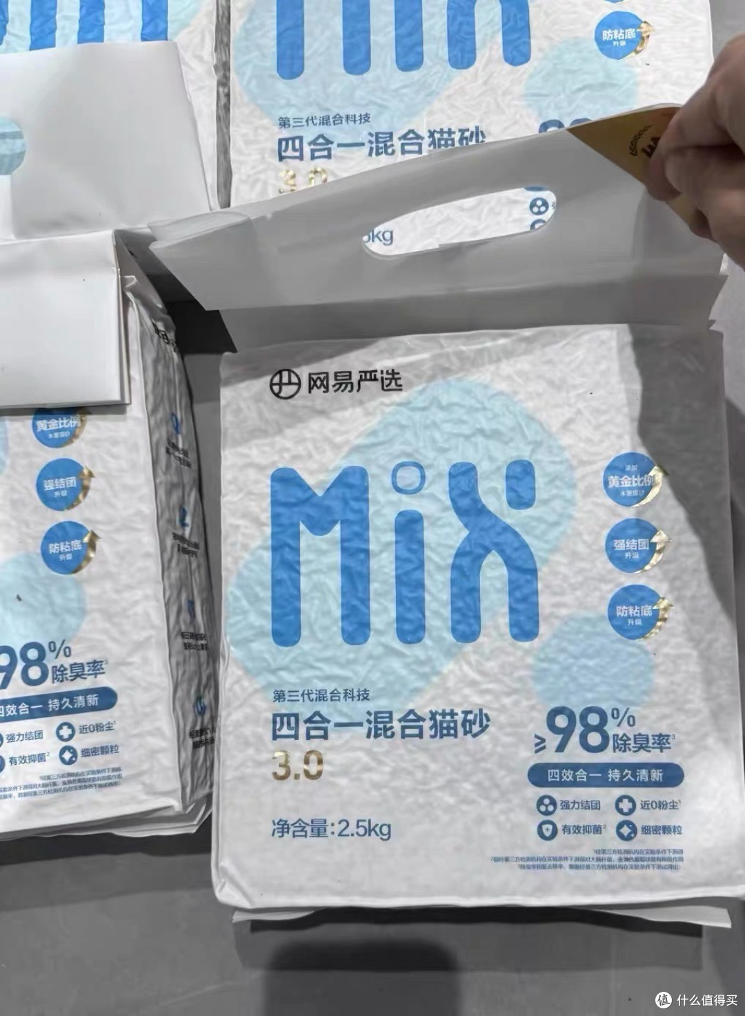 网易严选多款高性价比猫砂精选