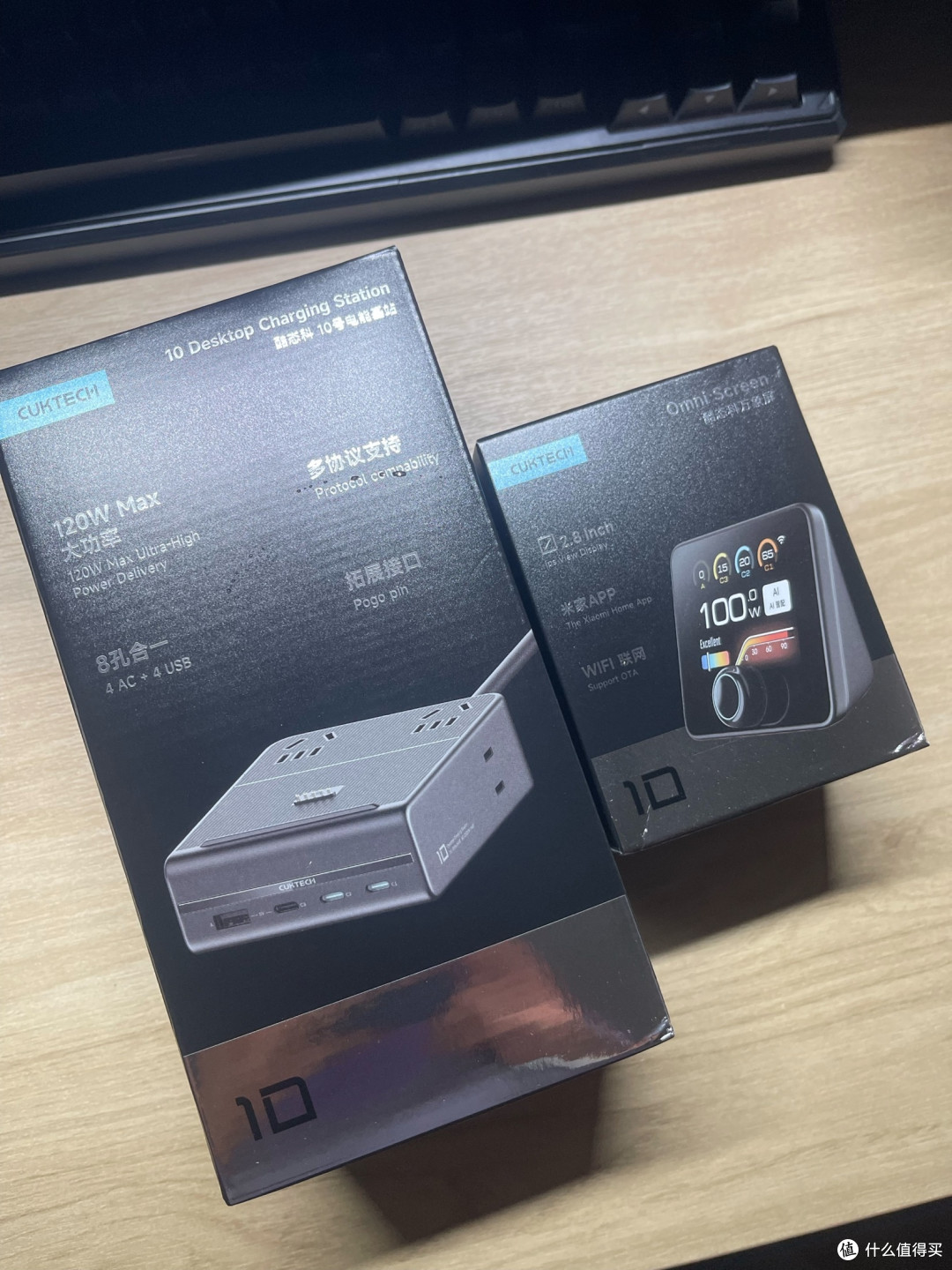 酷态科10号电能基站：桌面充电新选择