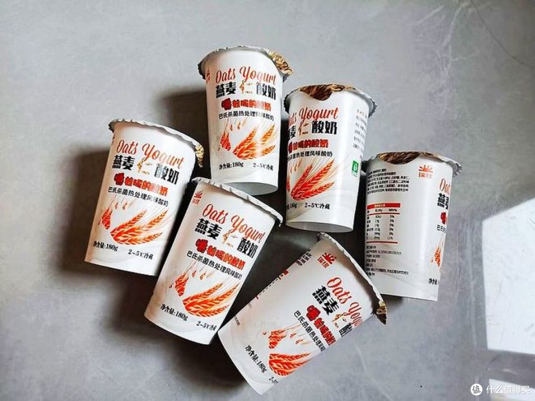 瑞缘燕麦酸奶评测,能嚼的新疆老酸奶,代餐早餐实力派!