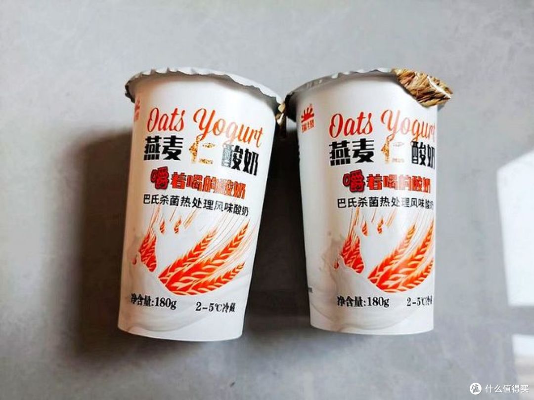 瑞缘燕麦酸奶评测,能嚼的新疆老酸奶,代餐早餐实力派!