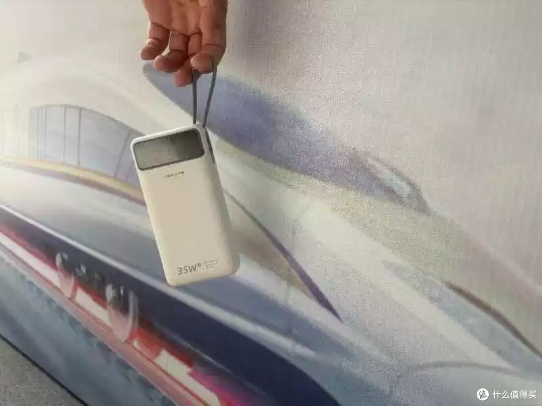 用了一个月,最明显的感觉是“告别电量焦虑”