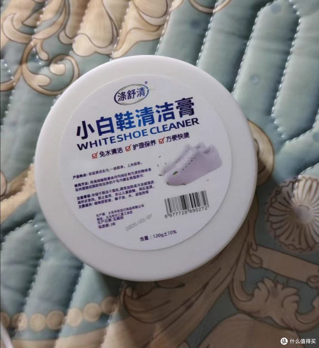 穿搭干净质感✨一抹焕净，拿捏清爽氛围感