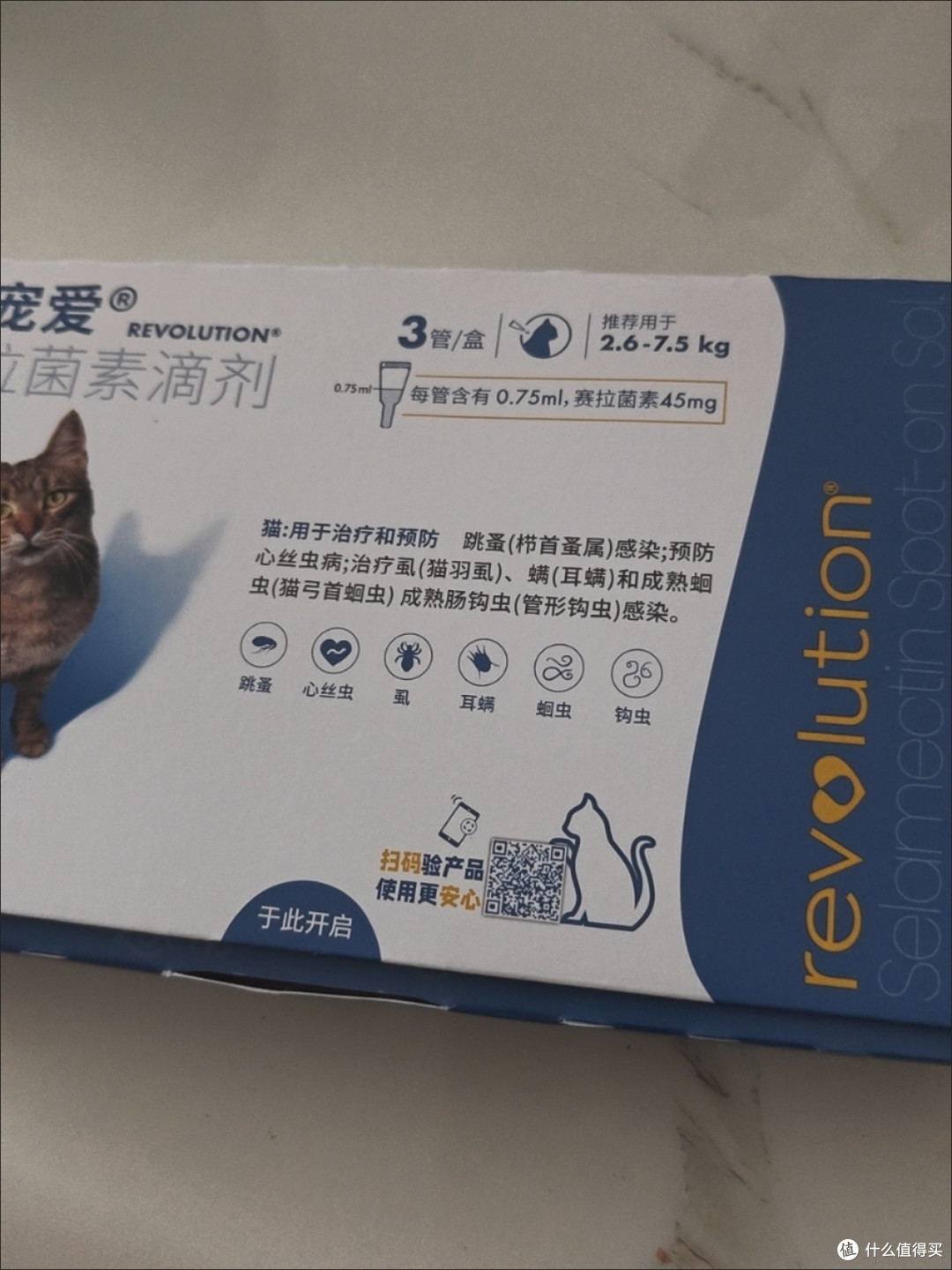 618囤大宠爱｜多猫家庭夏季驱虫真实使用体验