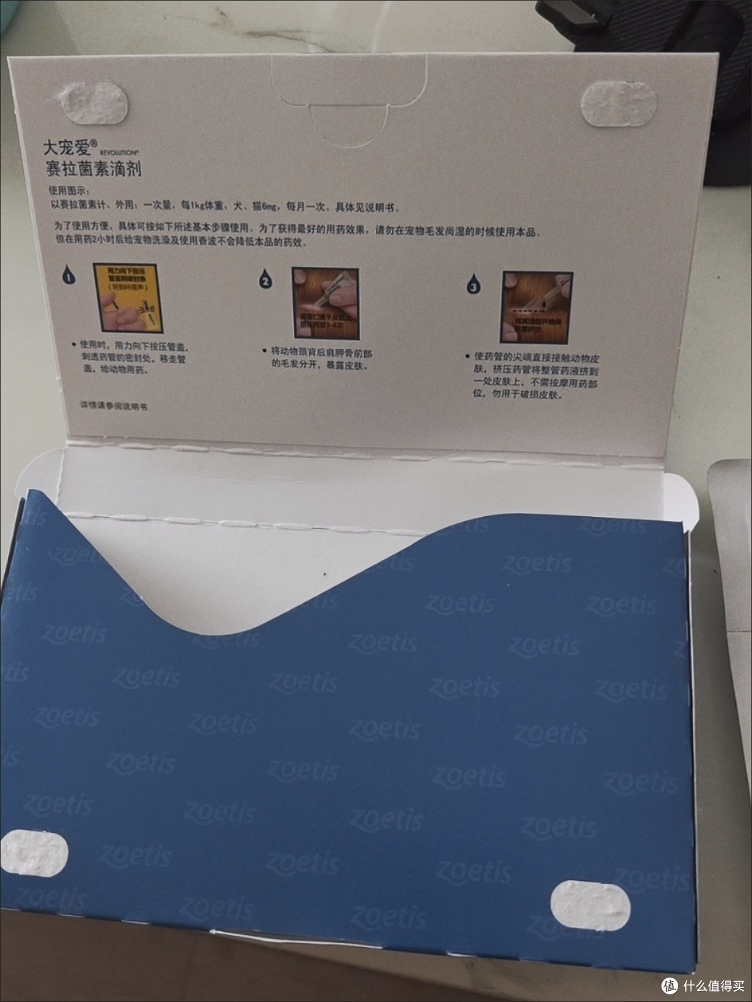 618囤大宠爱｜多猫家庭夏季驱虫真实使用体验