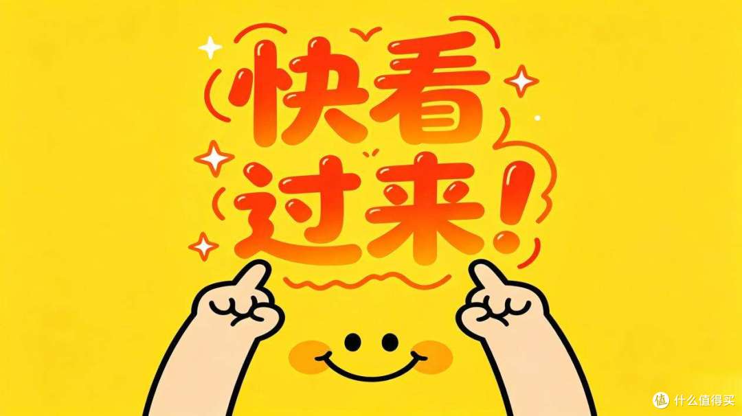 【除螨仪测评2026】除螨仪性价比高的推荐有哪些?真的能除螨吗?