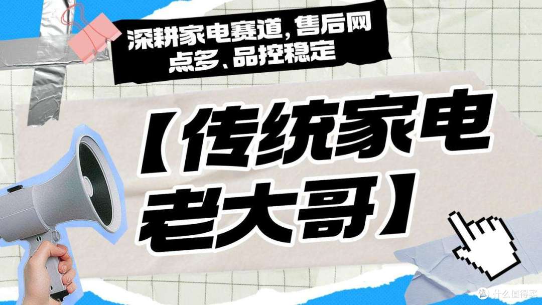 【除螨仪测评2026】除螨仪性价比高的推荐有哪些?真的能除螨吗?