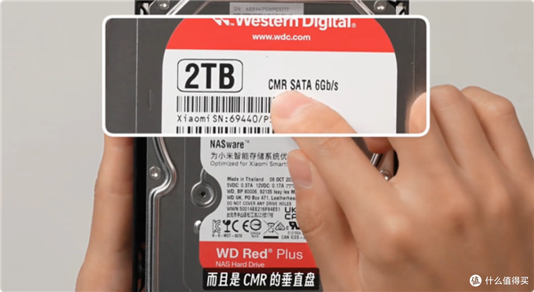 性价比拉满?小米 NAS 买硬盘送主机,两块硬盘快抵上整机价!