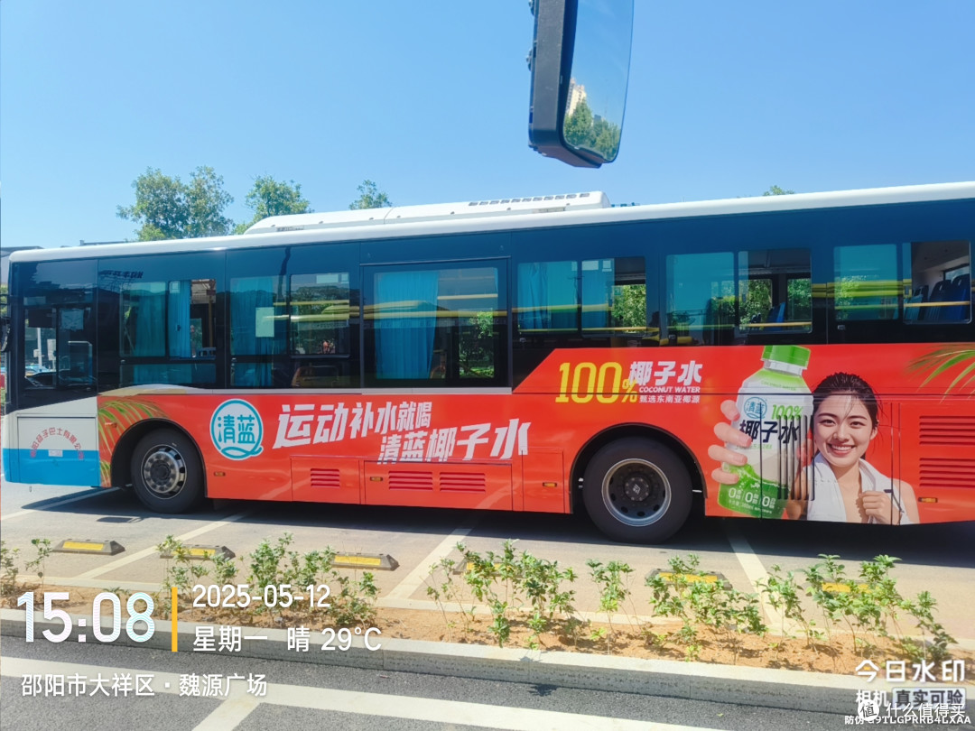 饭后解腻，椰子水怎么选不踩雷？