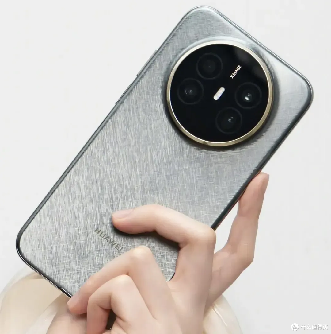 手机全在涨价，华为却突然“掀桌子”！Mate 70 Air跌至历史冰点