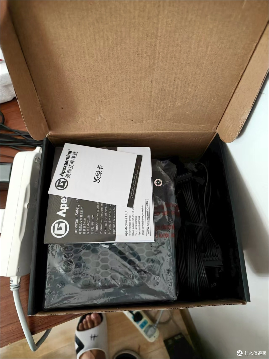 电脑电源极简选购指南:看质保,按瓦数