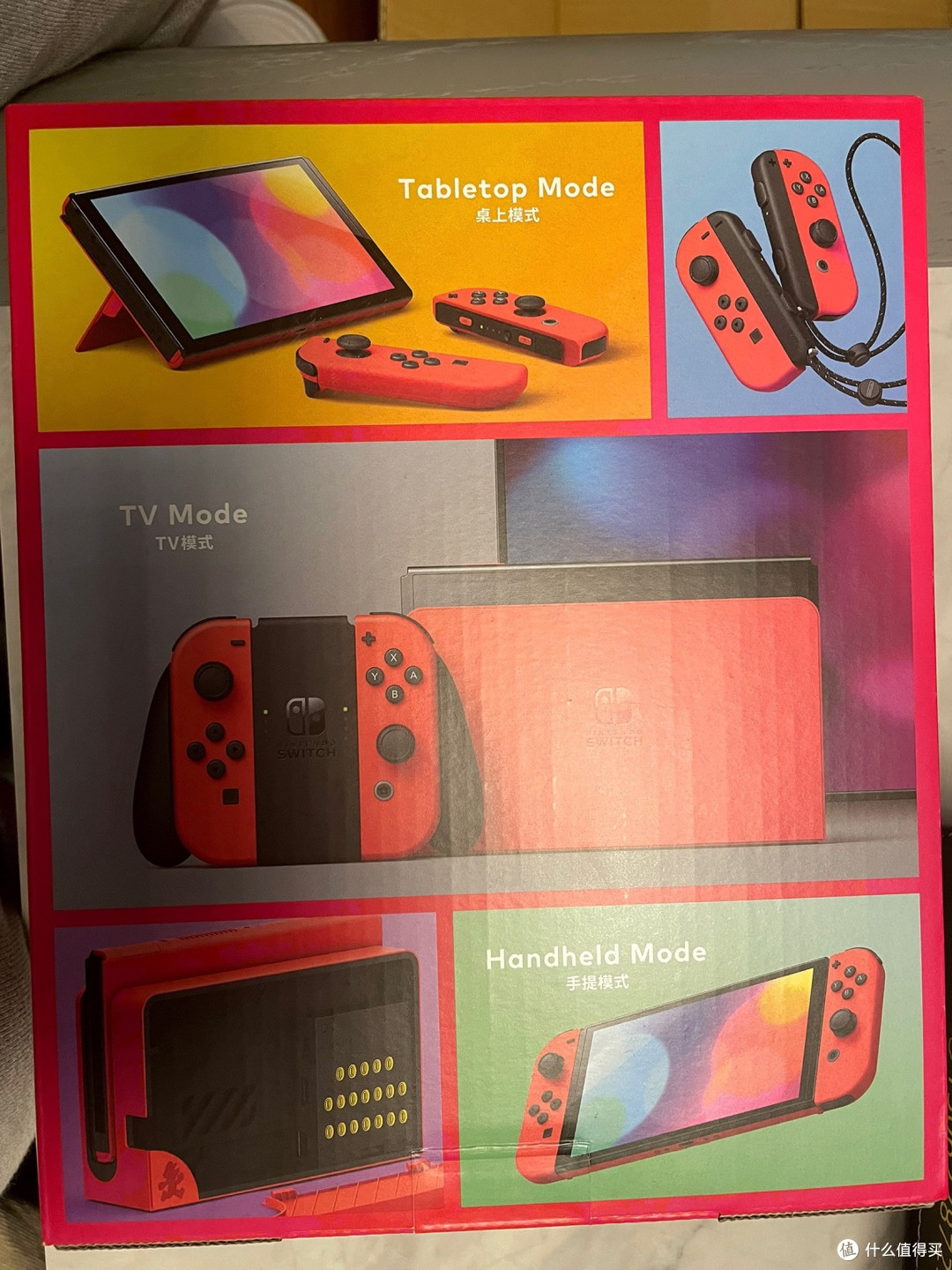 Switch OLED马力欧红色限定主机