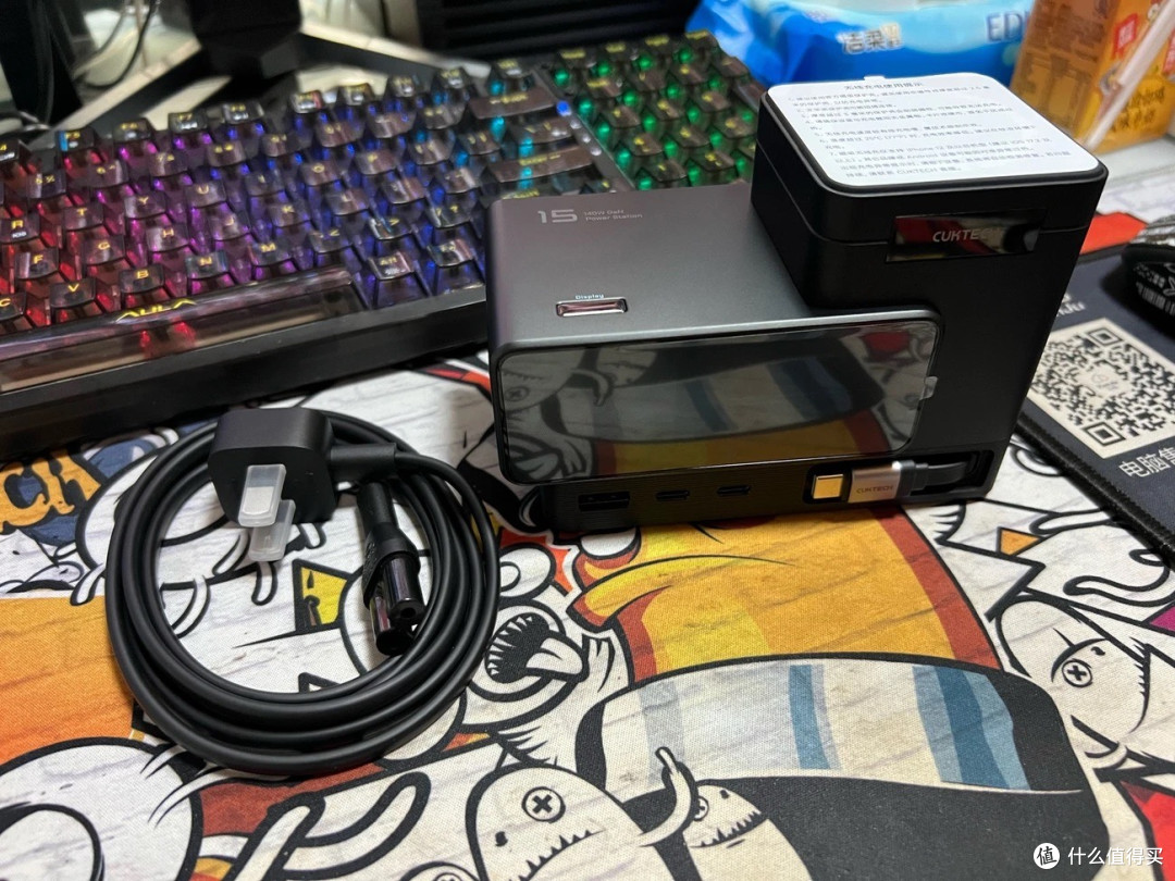 酷态科15号|140W六合一桌面充电站,一台搞定手机笔记本