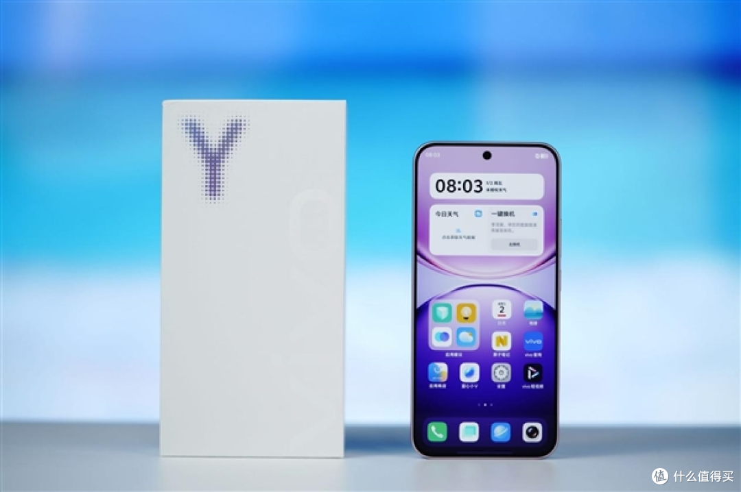 vivo Y600 Turbo 骑手外勤长辈一机适配,抗造长续航全场景无短板