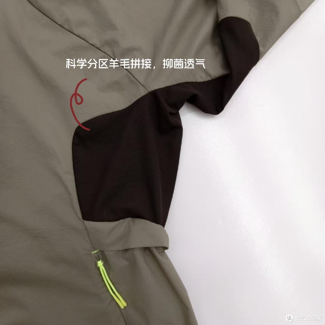 轻薄防晒衣,透气防风,面料也很重要!