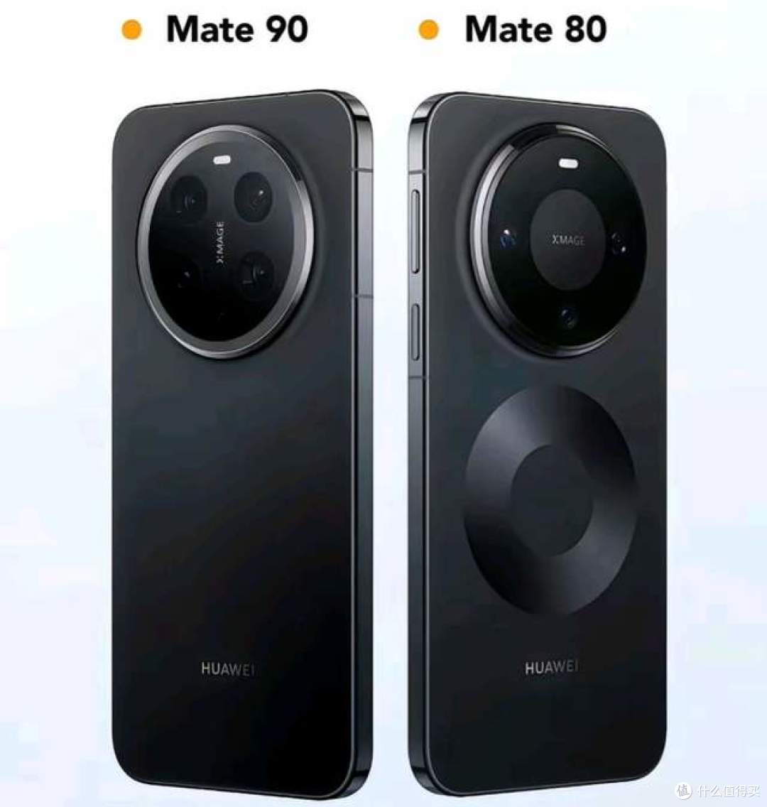 热度超越Mate80！华为Mate90系列自研芯片加持，或将迎来全面爆发