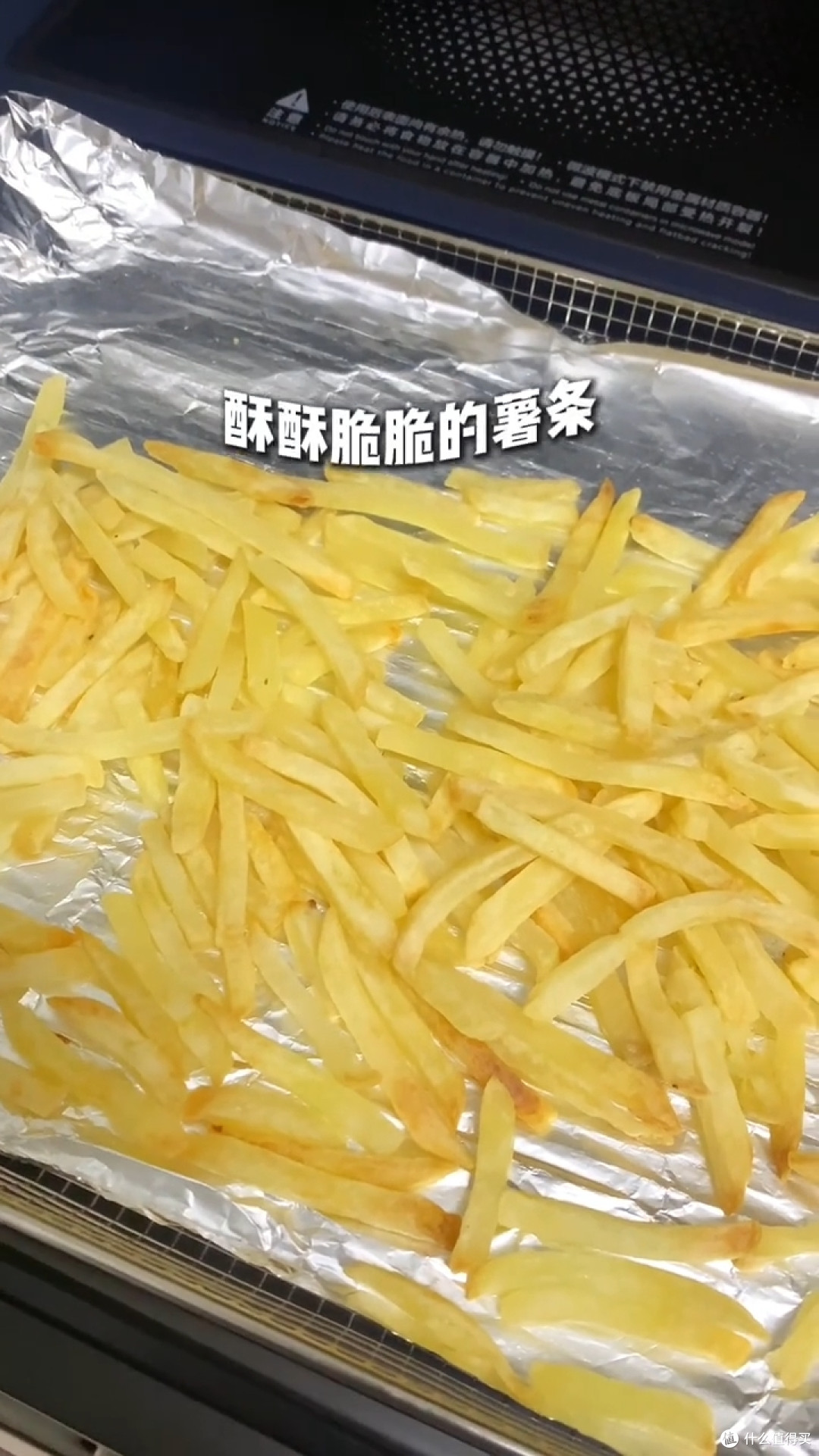 2026台式微蒸烤一体机怎么选？一文看懂松下、美的、东芝如何选购