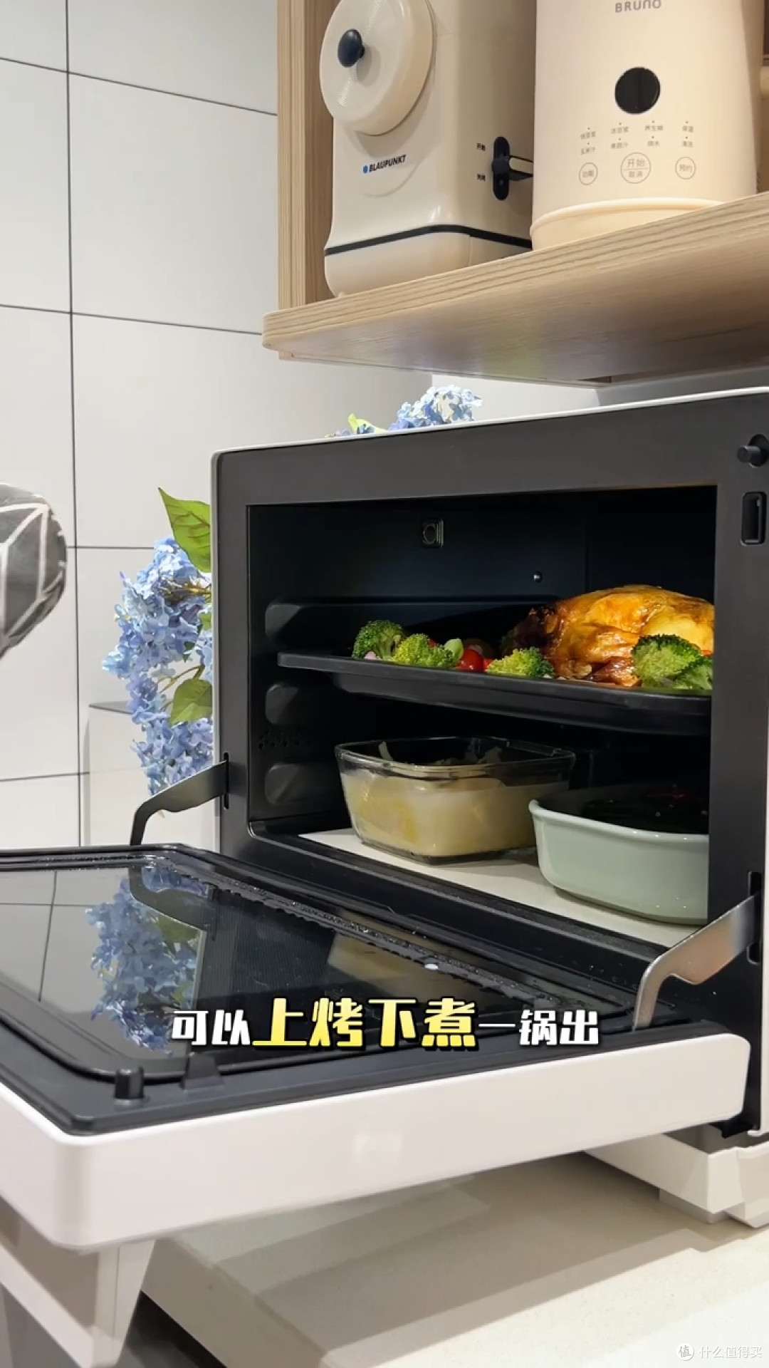 2026台式微蒸烤一体机怎么选？一文看懂松下、美的、东芝如何选购