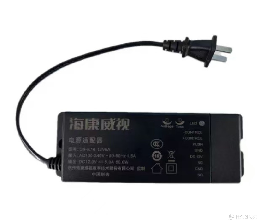 ⚡️门禁总罢工？别怪设备！海康威视K7B电源选购指南🔒