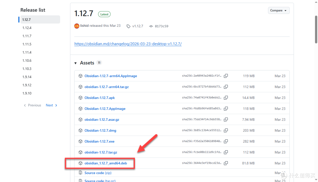 Obsidian 终于能网页用了,NAS 部署 Ignis,浏览器直接用